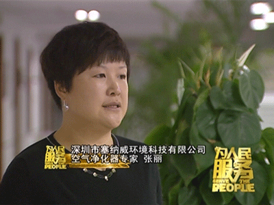 空氣凈化器效果清晰可見(jiàn)，也太厲害